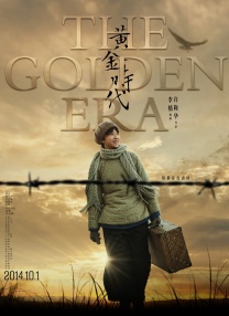 亚洲欧美日韩综合精品网